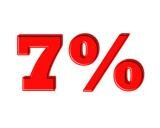 Акция июнь 2015: 7% на грузоперевозки рефрижераторами